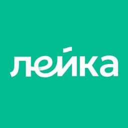 Лейка